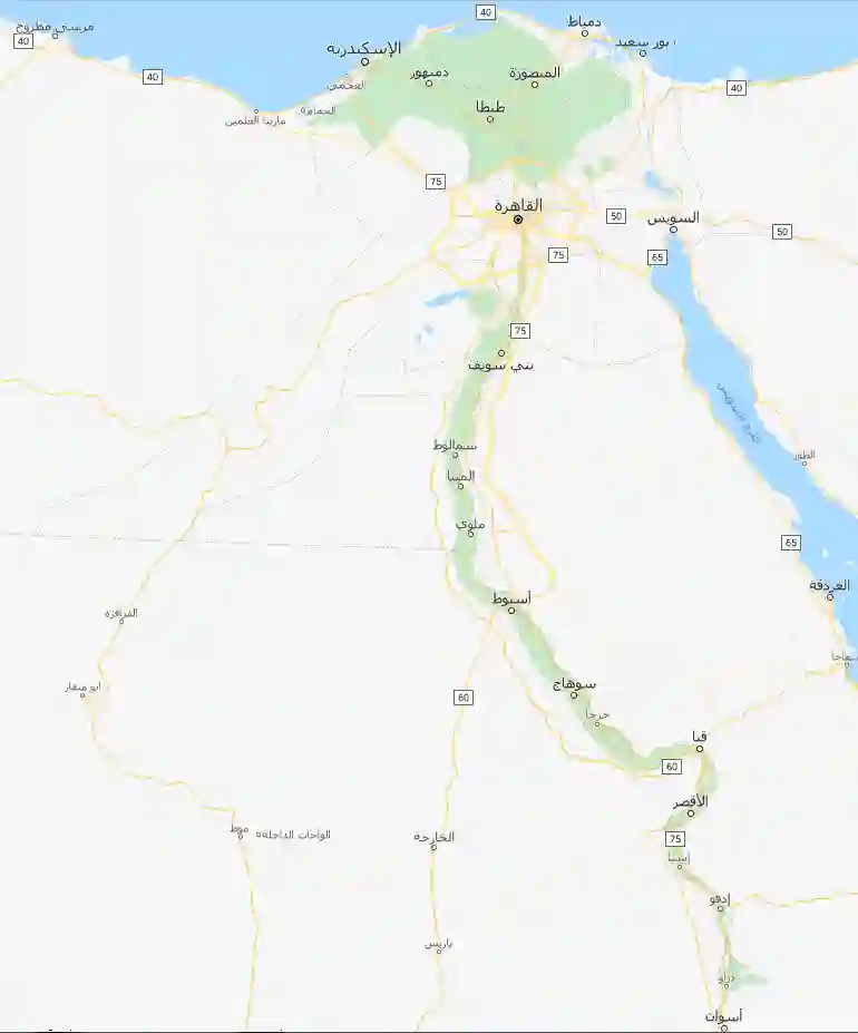 اماكن مراكز صيانة هاير في أبو قرقاص
