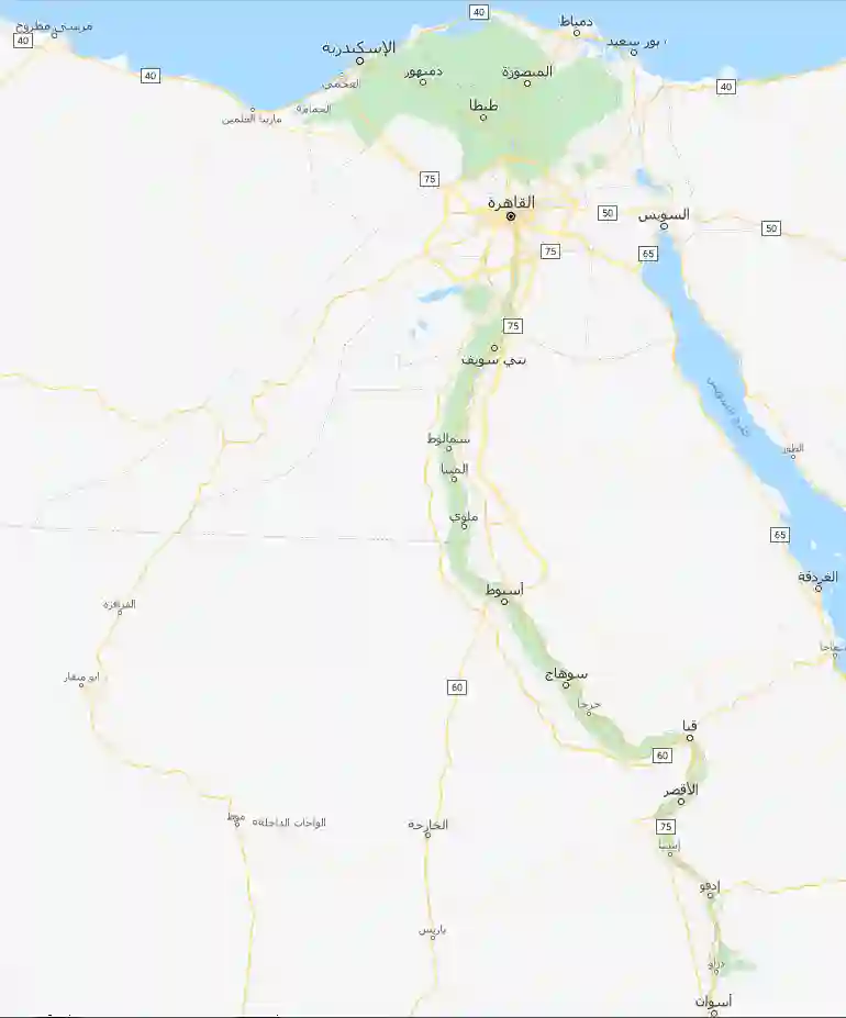 اماكن مراكز صيانة هاير في الجزائر اماكن مراكز صيانة هاير في الجزائر